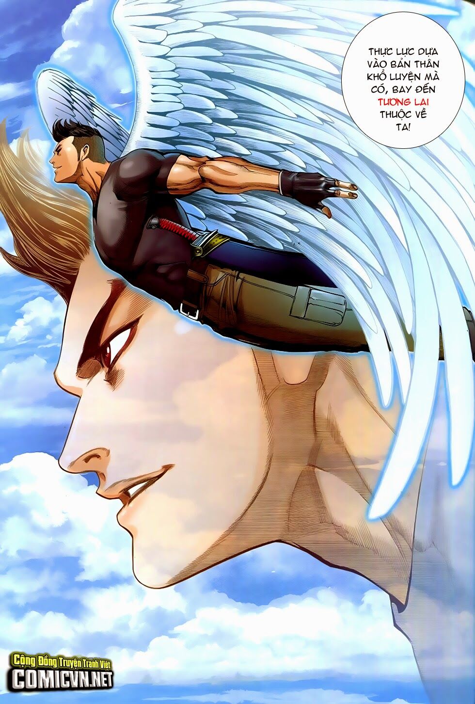 The Great Helmsman: Chapter 7