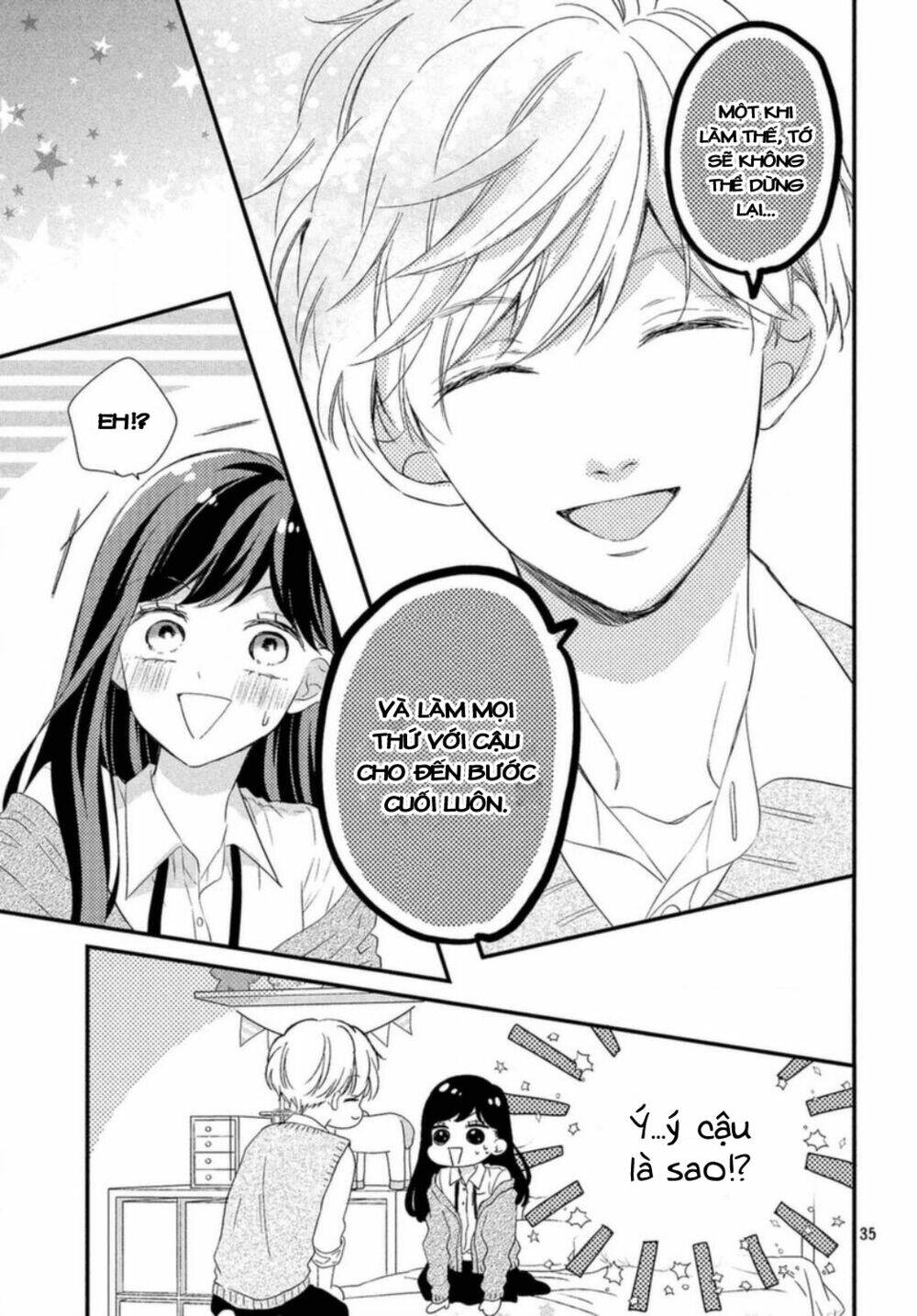 Sakuraba-San Wa Tomaranai!: Chapter 15