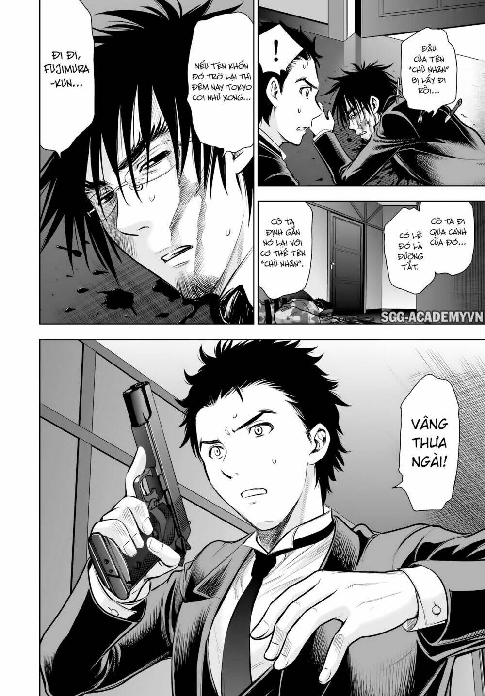 Deathtopia: Chapter 63