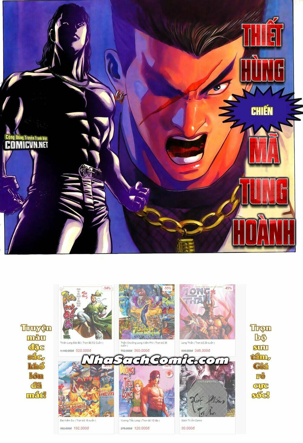 Hồ Sơ Xã Hội Đen: Chapter 5