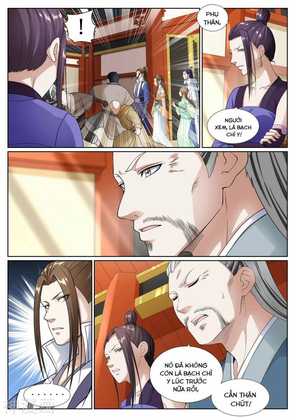 Bạch Chỉ Y Tiên: Chapter 48