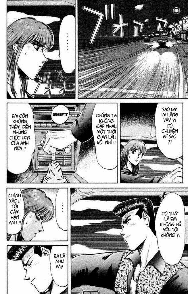 Shonan Junai Gumi: Chapter 84