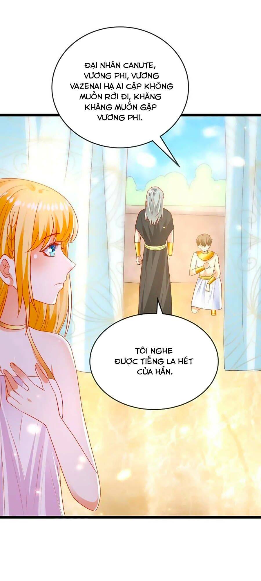Sủng Hậu Của Vương: Chapter 109.5