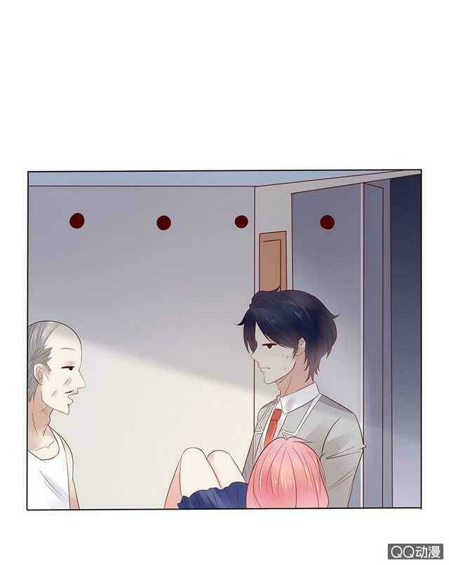 Băng Sơn Học Trưởng Không Được Chọc: Chapter 38.1