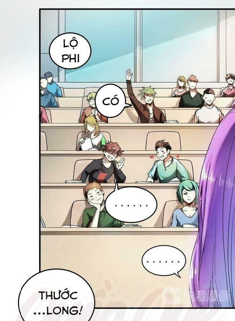 Ta Có Rất Nhiều Thành Tích: Chapter 2