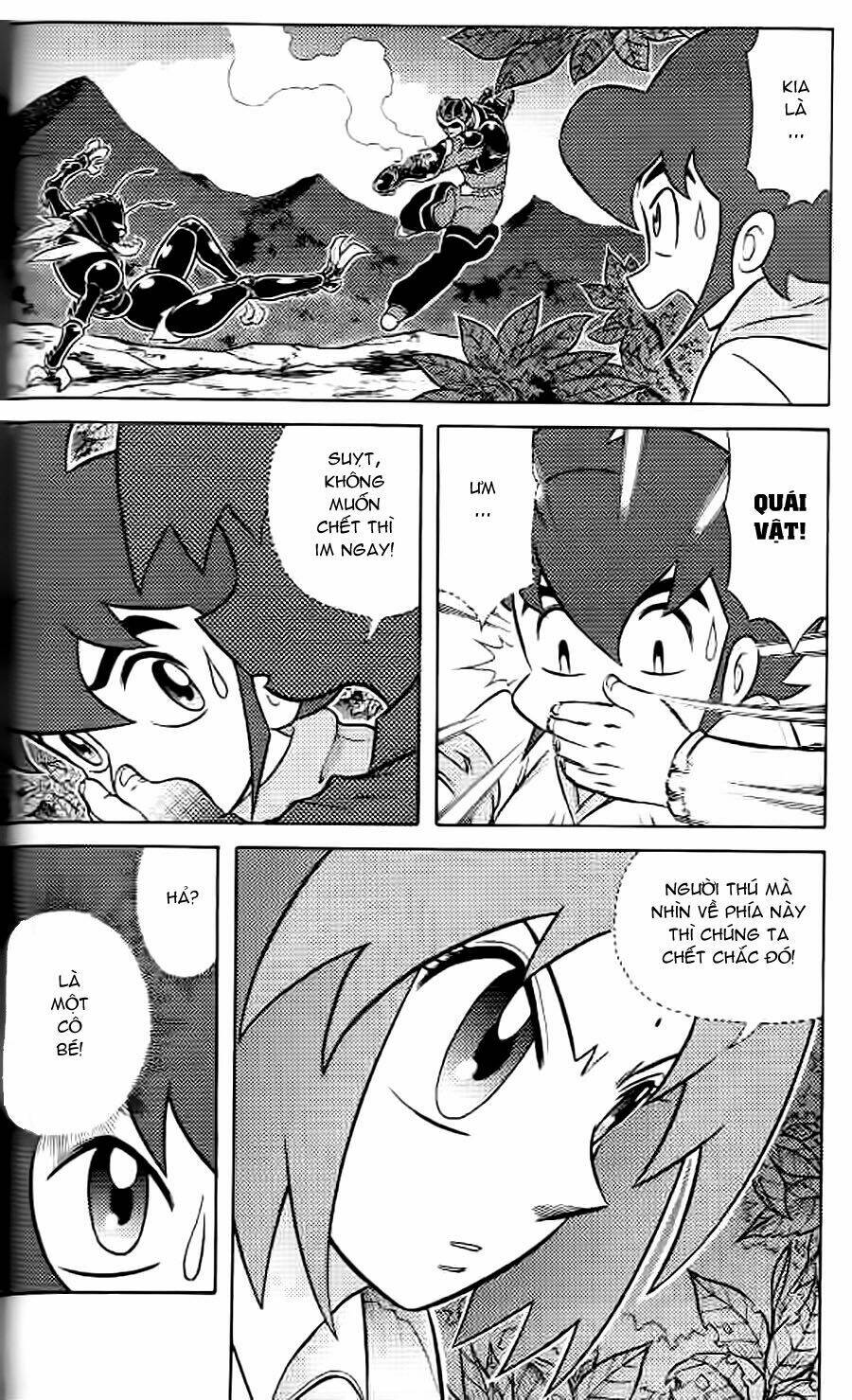 Hiệp Sĩ Giấy G: Chapter 38.1