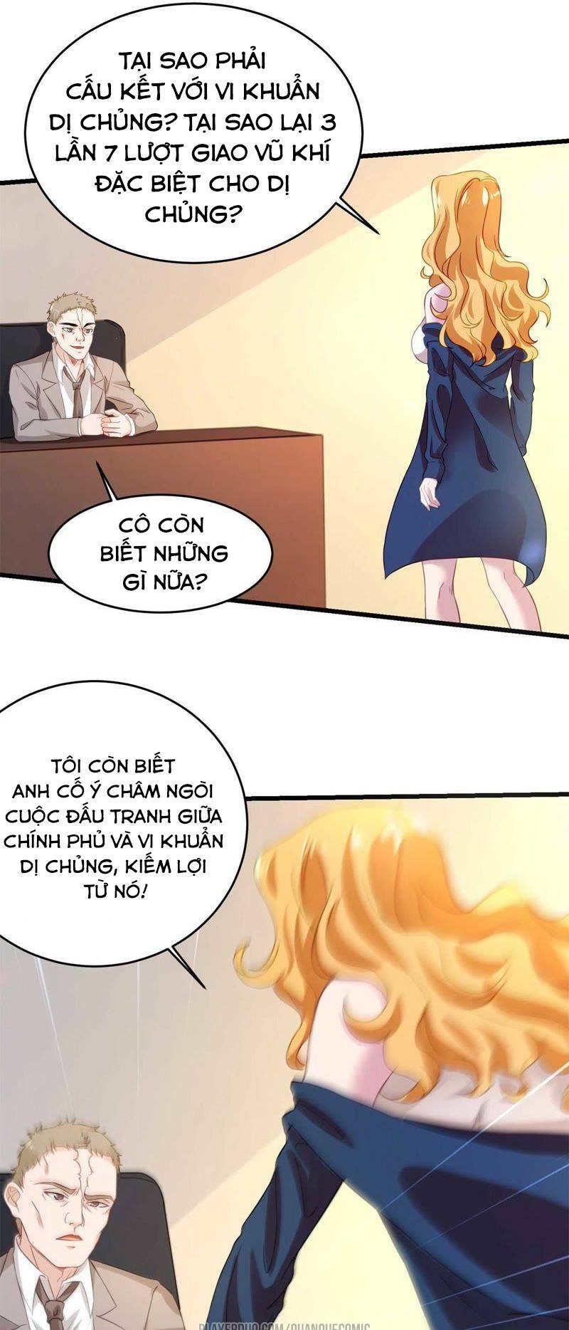 Tuyệt Phẩm Thấu Thị Chi Tiềm Hành: Chapter 27