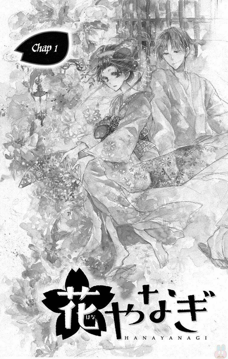 Hanayanagi: Chapter 1
