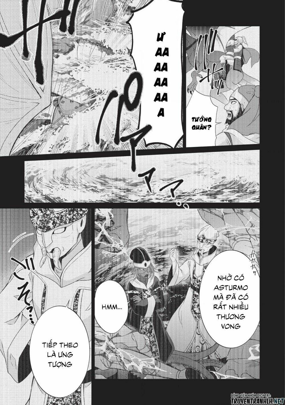 Shingan No Yuusha: Chapter 25