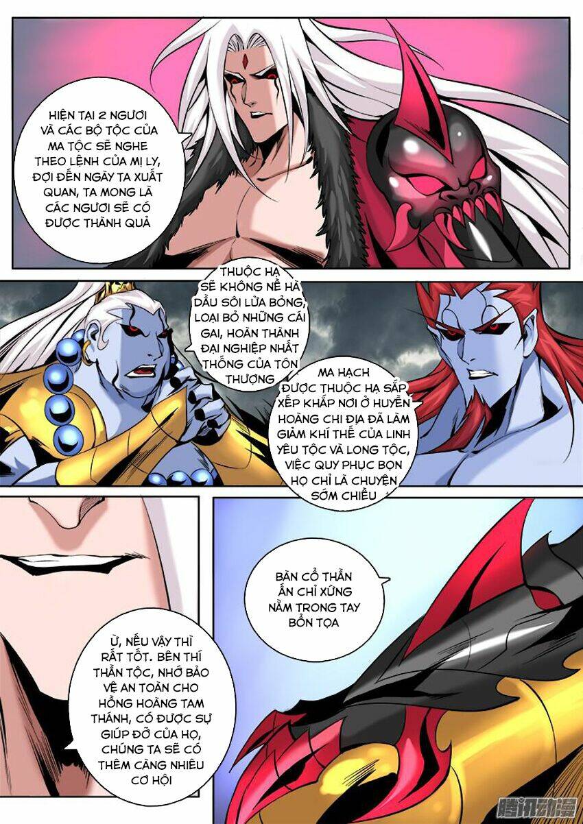 Thí Thần: Chapter 12
