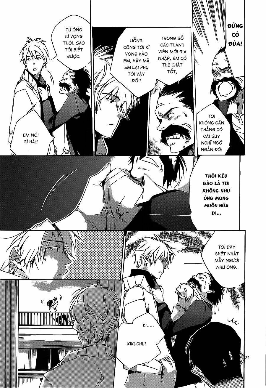 Tetsugaku Letra: Chapter 5