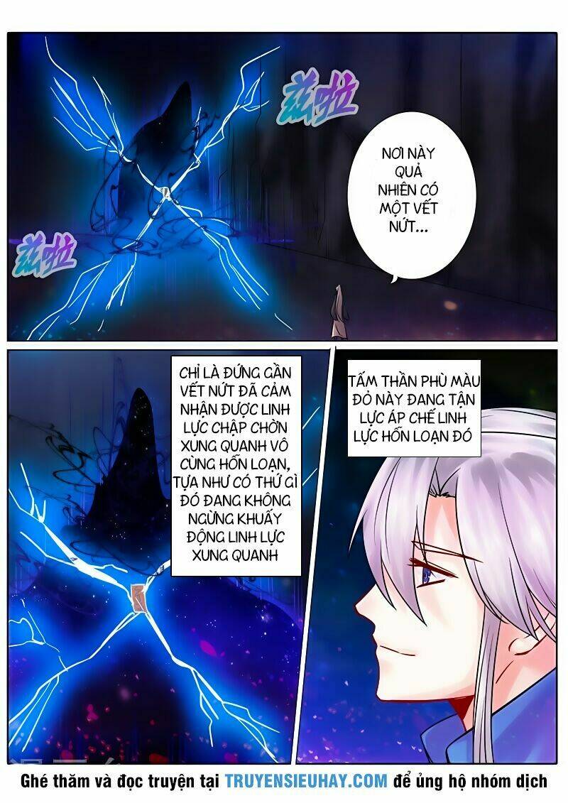 Chư Thiên Ký: Chapter 126