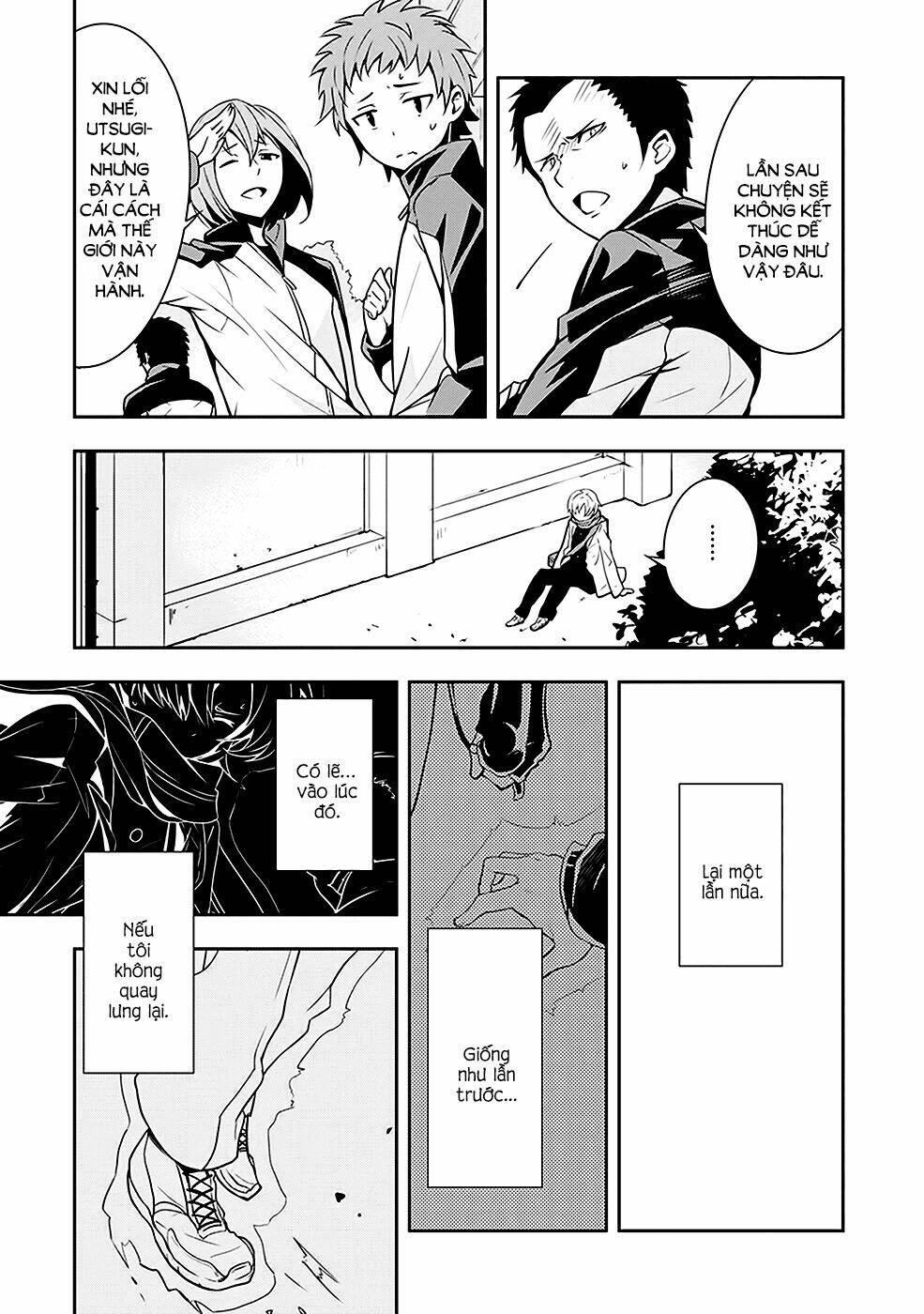 Zettai Naru Kodokusha: Chapter 2