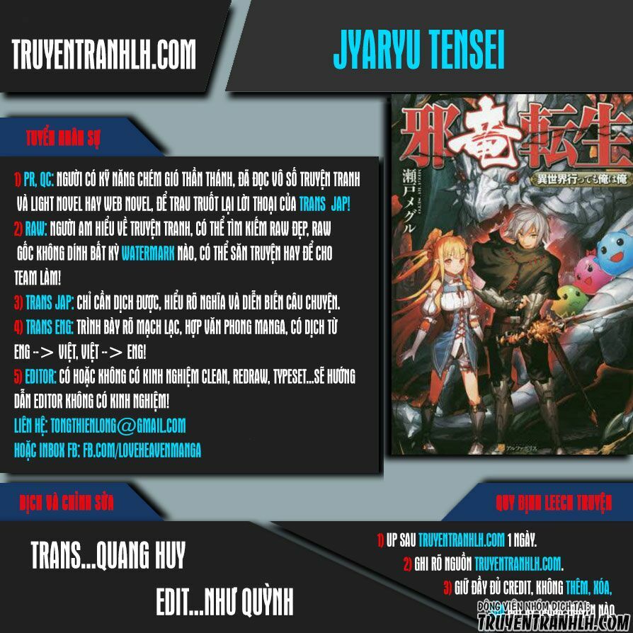 Jyaryu Tensei - Tà Long Tái Sinh: Chapter 13