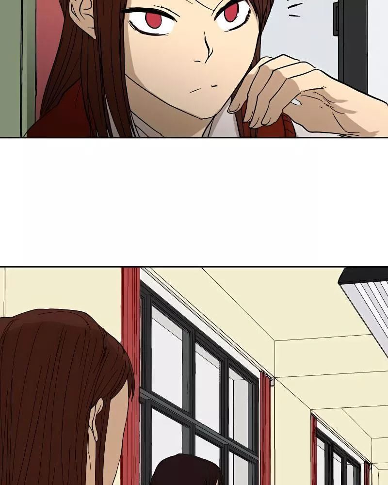 I Love Yoo: Chapter 1