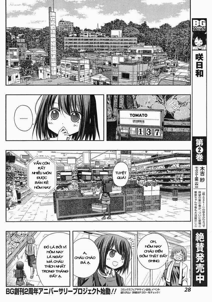 Shinohayu - The Dawn Of Age: Chapter 1