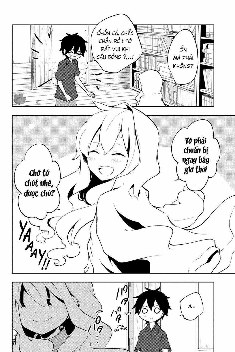 Kagerou Daze: Chapter 29