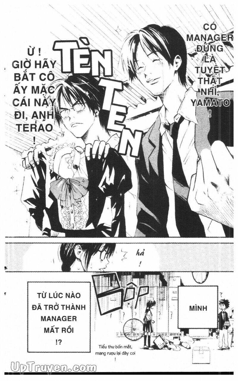 Over Drive: Chapter 6