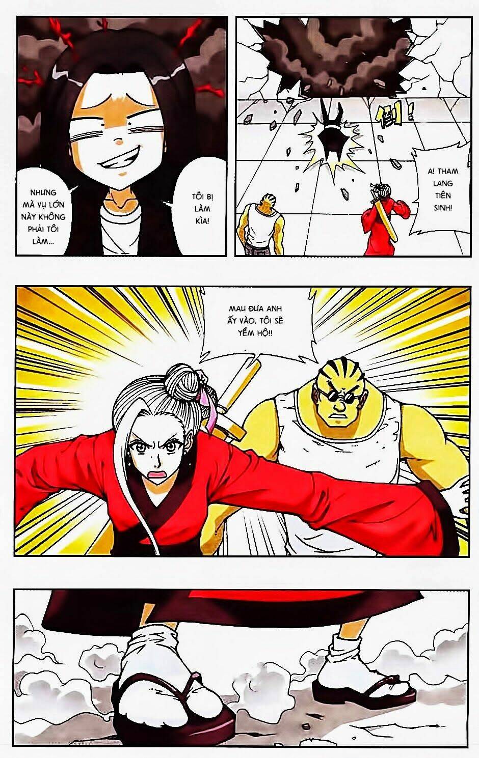 Thâu Tinh Cửu Nguyệt Thiên: Chapter 75