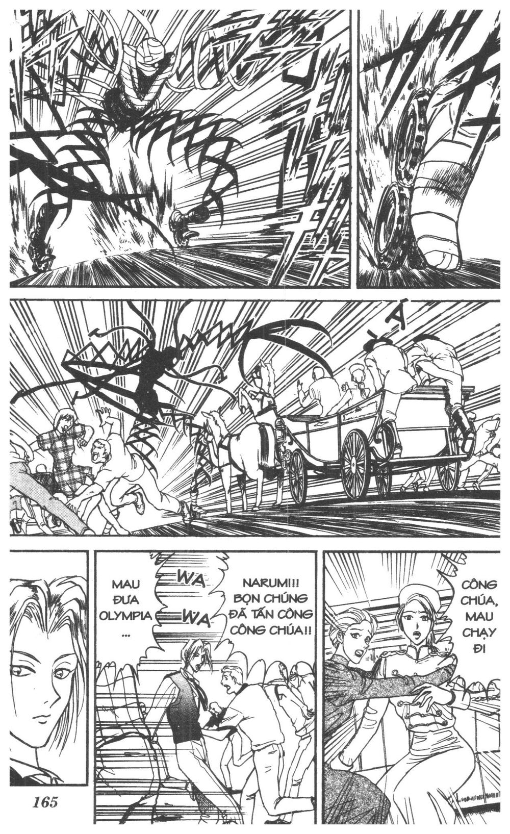 Fujita Kazuhiro: Chapter 9