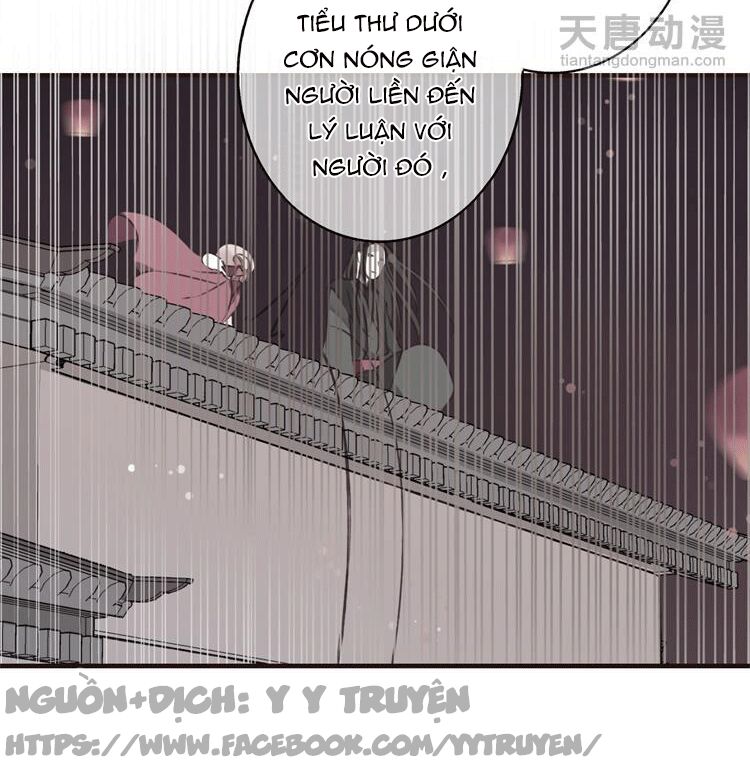Giáo chủ yêu nghiệt mau nằm xuống: Chapter 20: +21