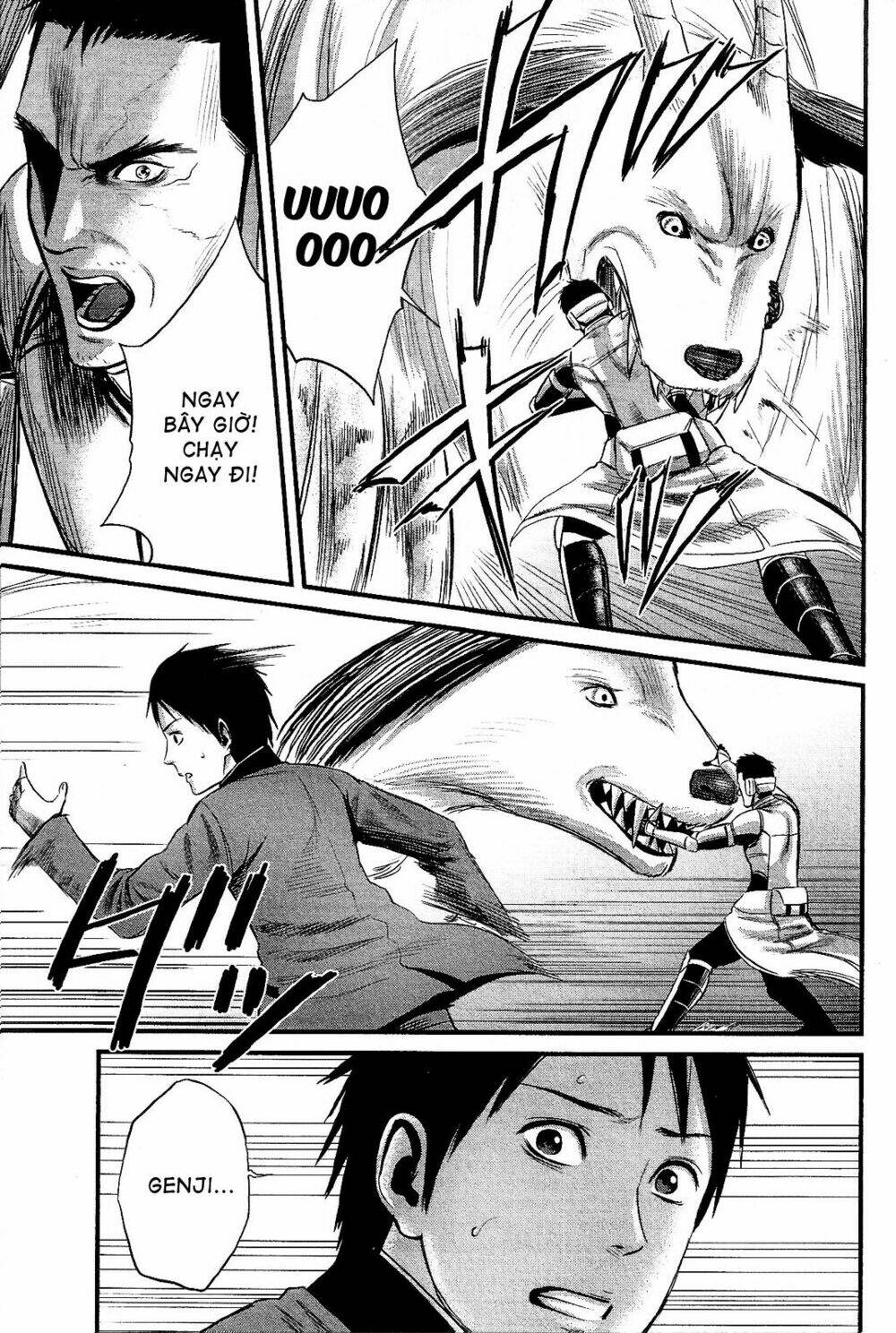 Nemuri No Fuchi: Chapter 13