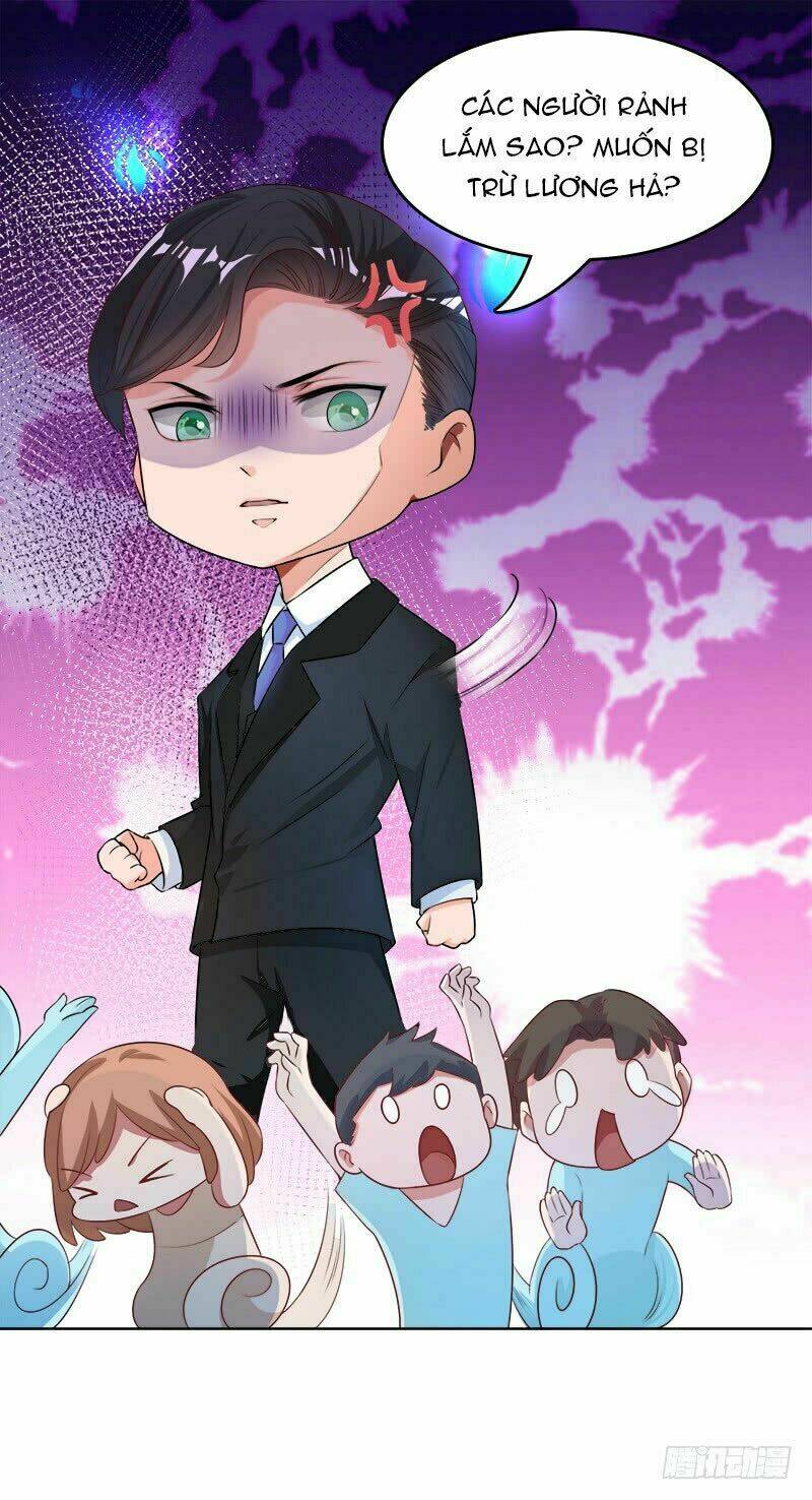 Lãnh Hôn Cuồng Ái: Chapter 13