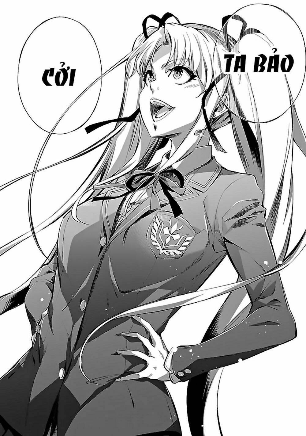 Himenospia: Chapter 18