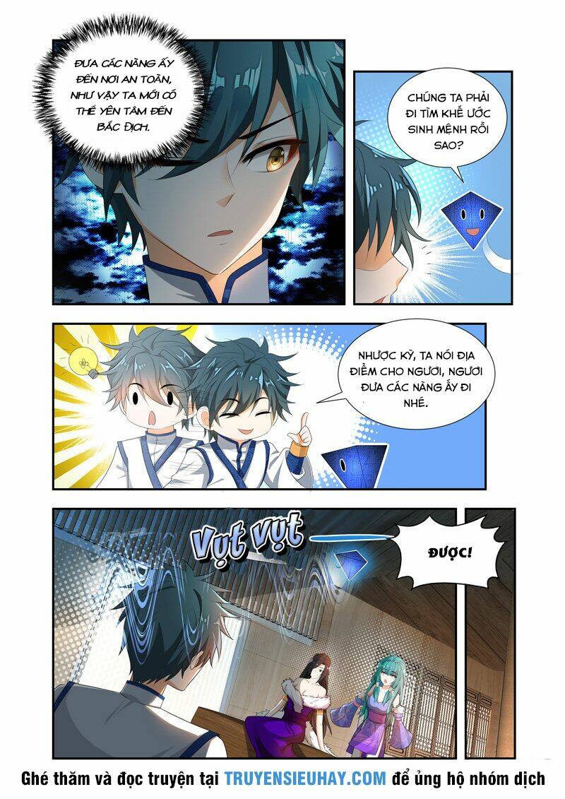 Vạn Giới Thần Chủ: Chapter 44