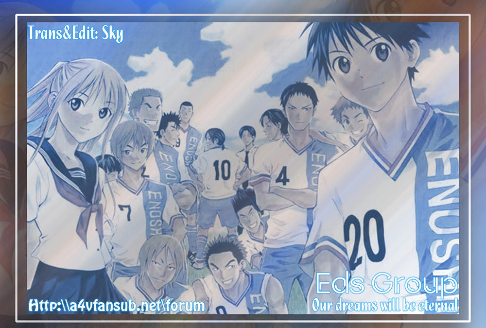 Area No Kishi: Chapter 1