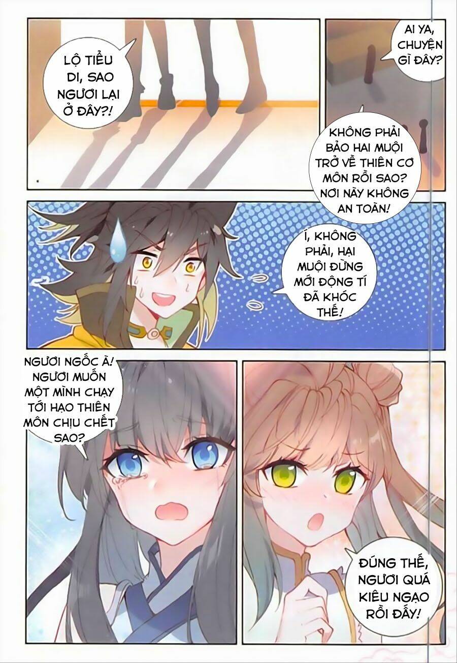 Đại Khâu Giáp Sư: Chapter 103