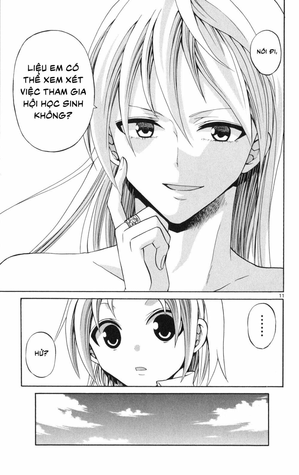 Kunisaki Izumo No Jijou: Chapter 69