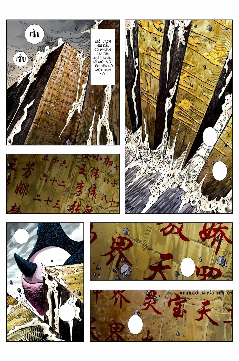 Tây Du: Chapter 213