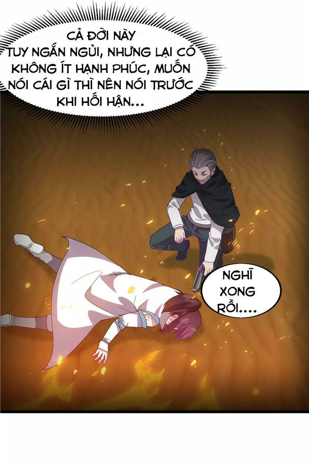 Võ Nghịch Thiên Kiêu: Chapter 1
