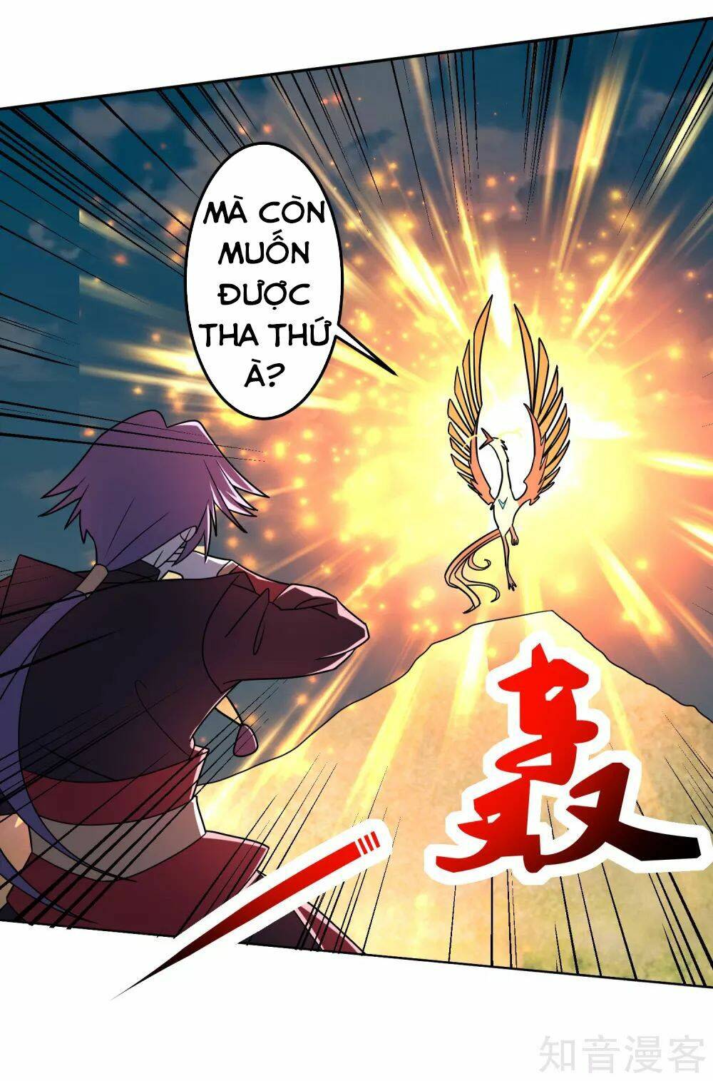 Tuyệt Thế Thánh Đế: Chapter 20