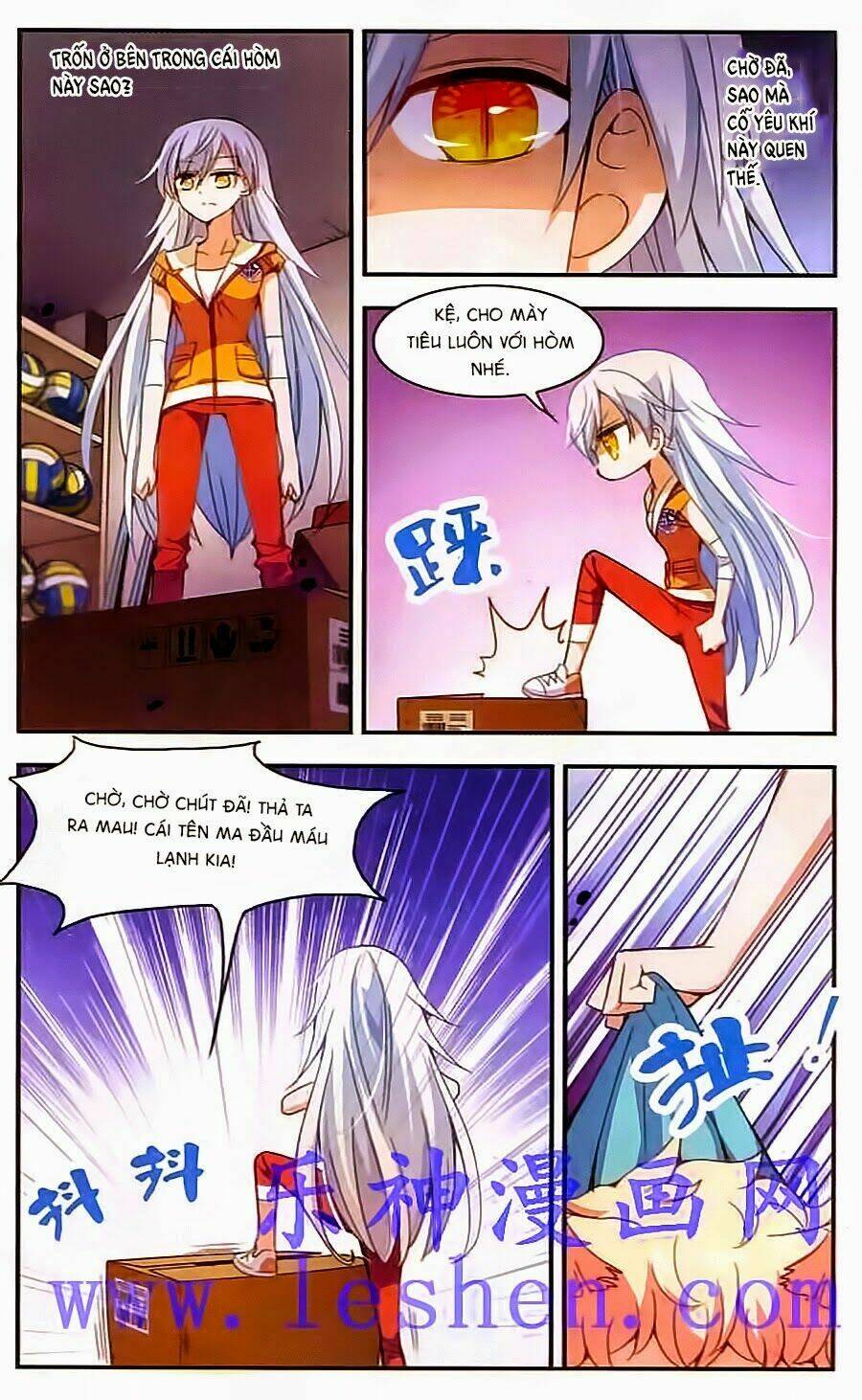 Tô Tịch Kỳ Quái: Chapter 13