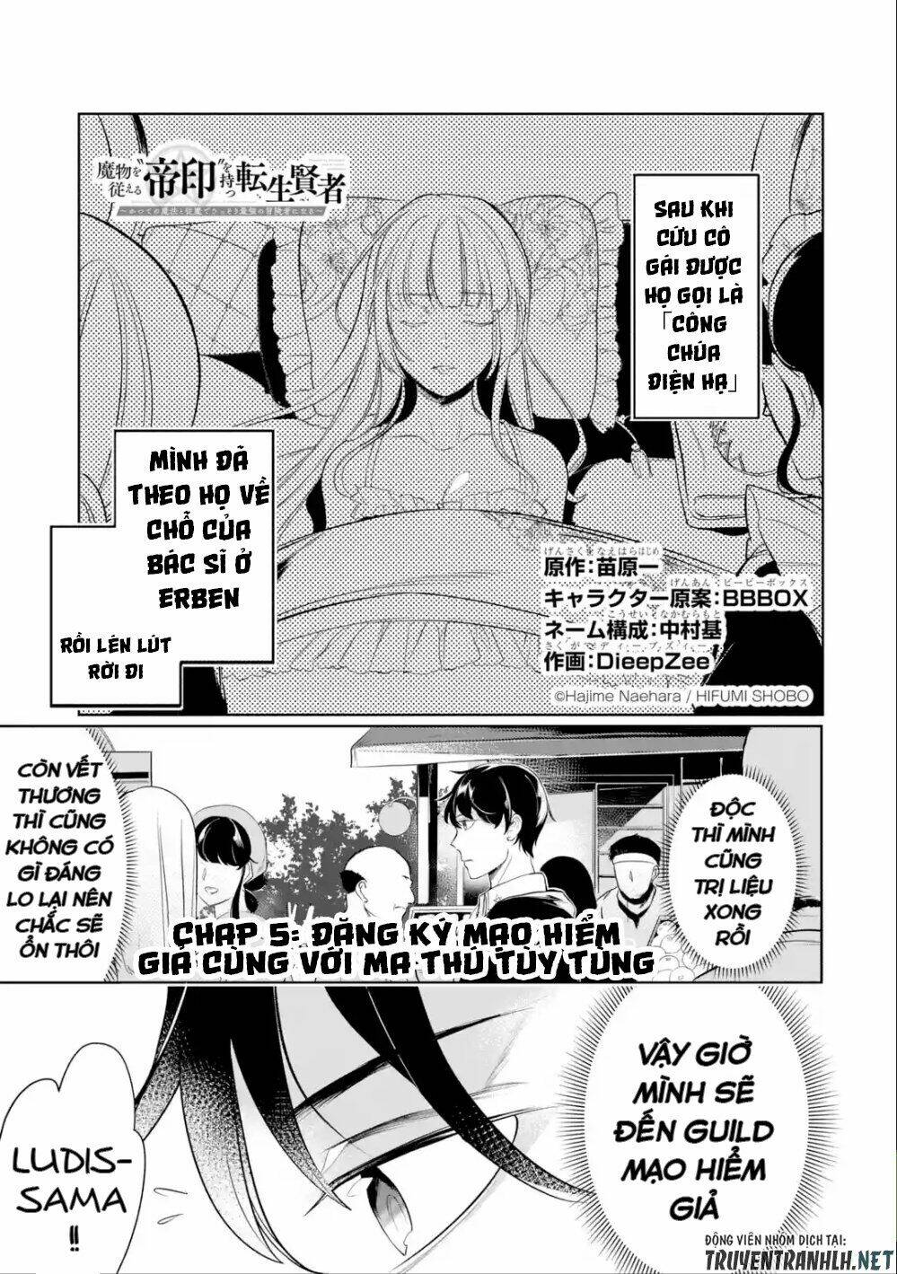 Mamono Wo Shitagaeru: Chapter 5