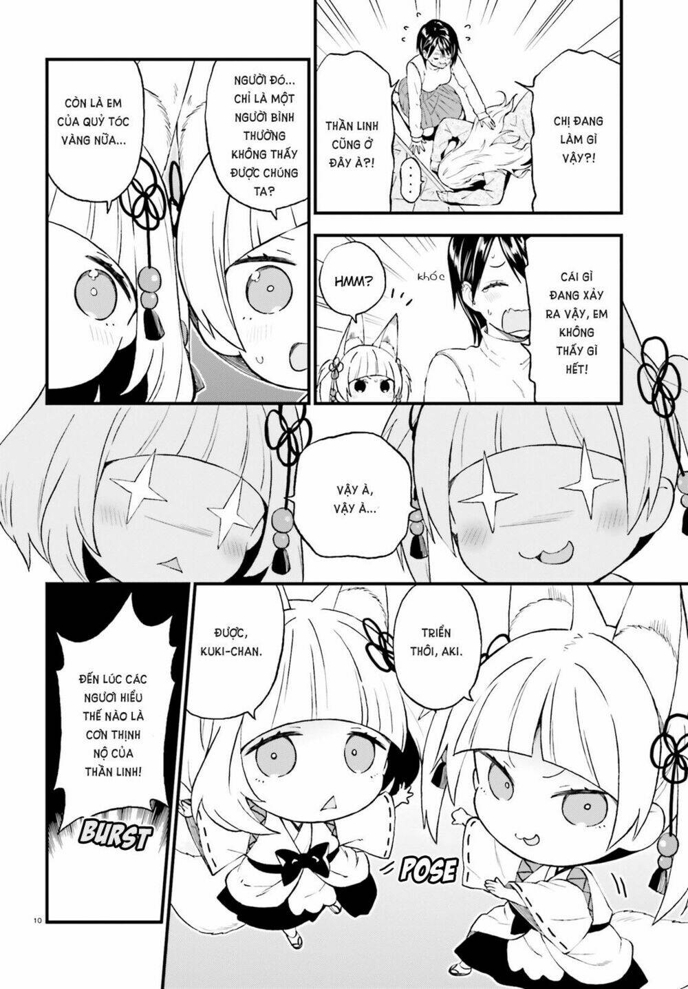 Ayakashiko: Chapter 38