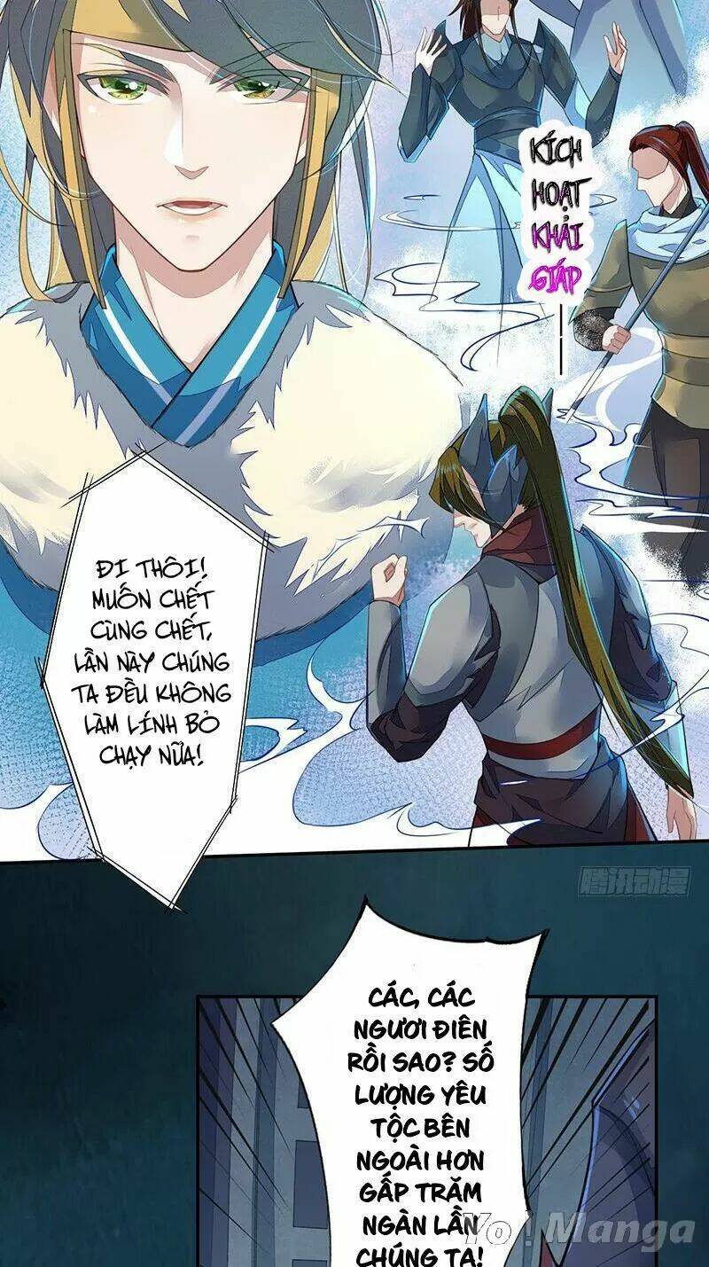 Tuyệt Thế Luyện Đan Sư: Chapter 94