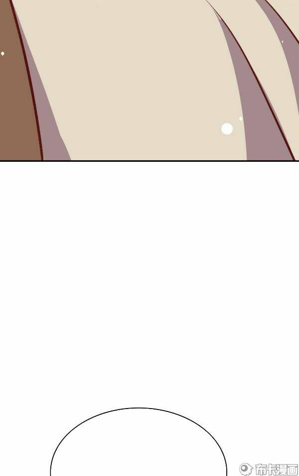 Yến Sơn Phái Và Bách Hoa Môn: Chapter 160