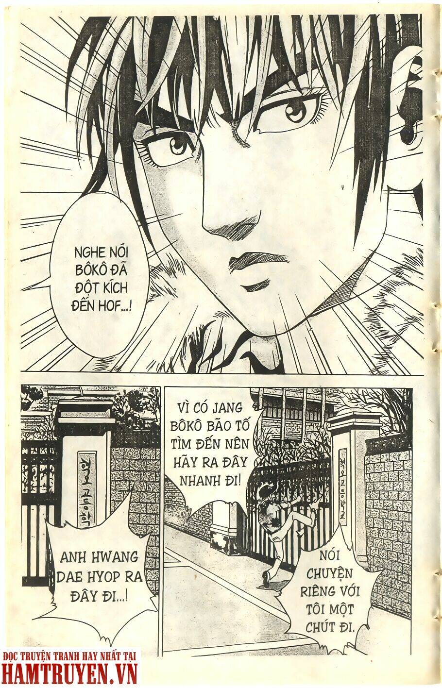 Ai Hơn Ai: Chapter 252