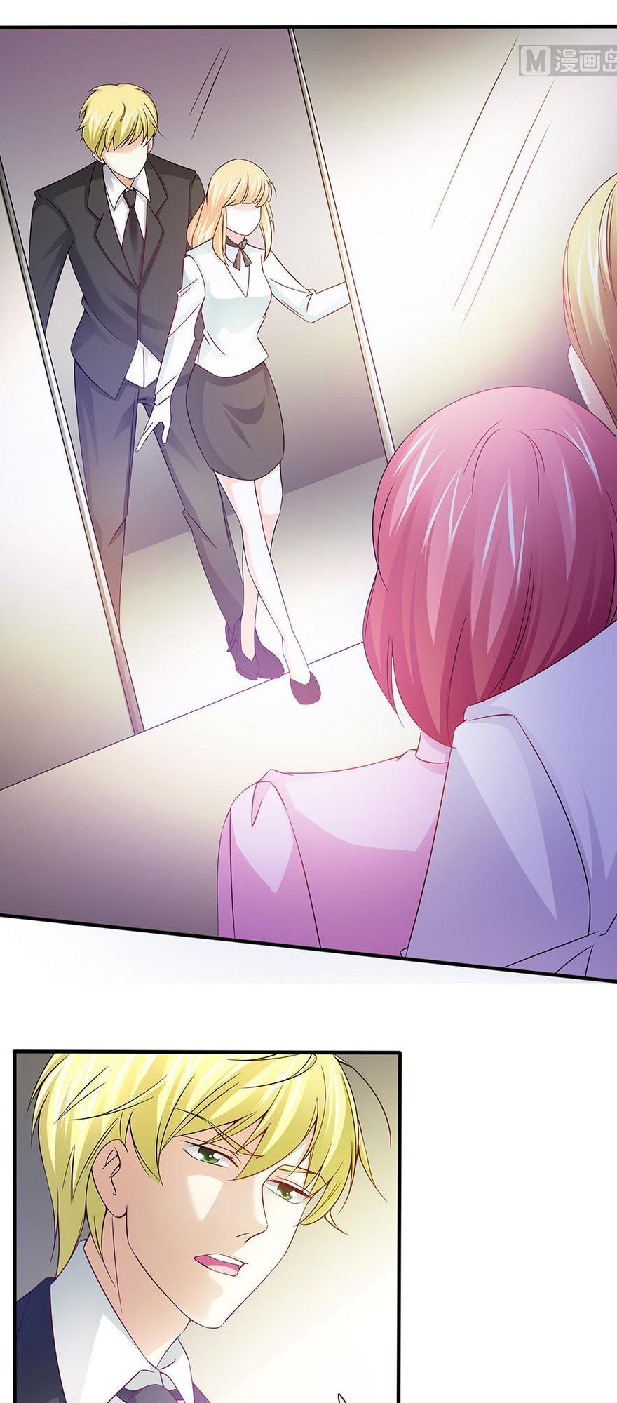Cô Sát Thủ Ơi, Yêu Nhau Nhé: Chapter 49