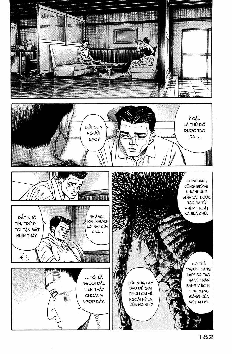 Kokukoku: Chapter 5