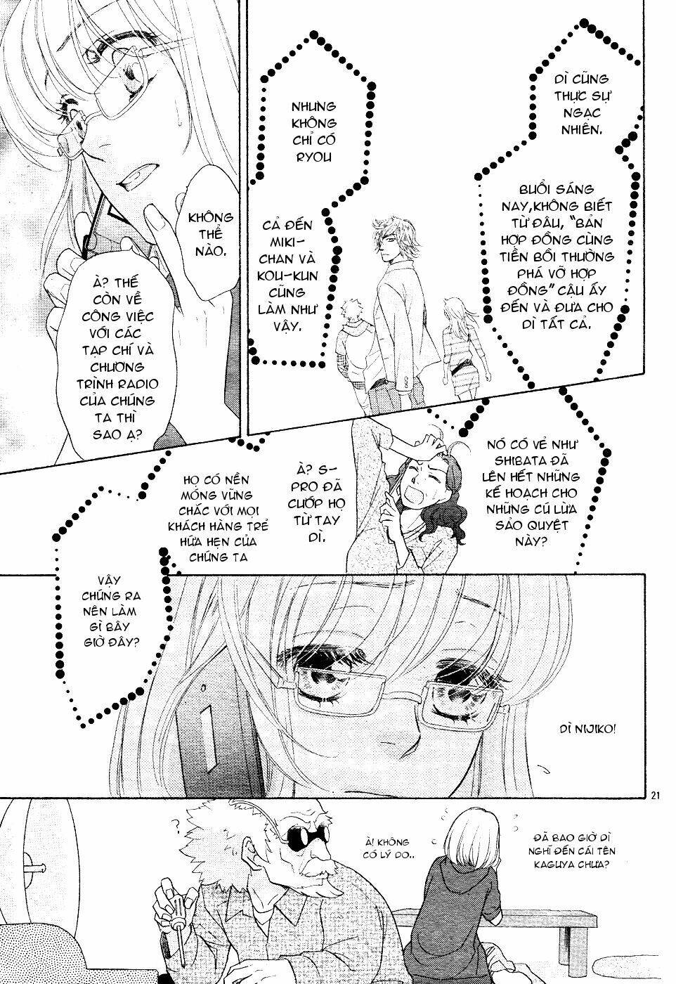 Sengoku Danshi Hana No Ran: Chapter 1