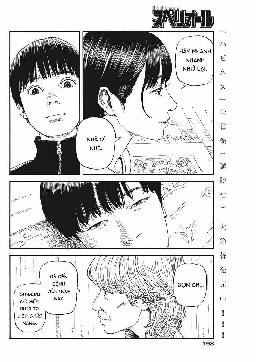 Chi No Wadachi: Chapter 57