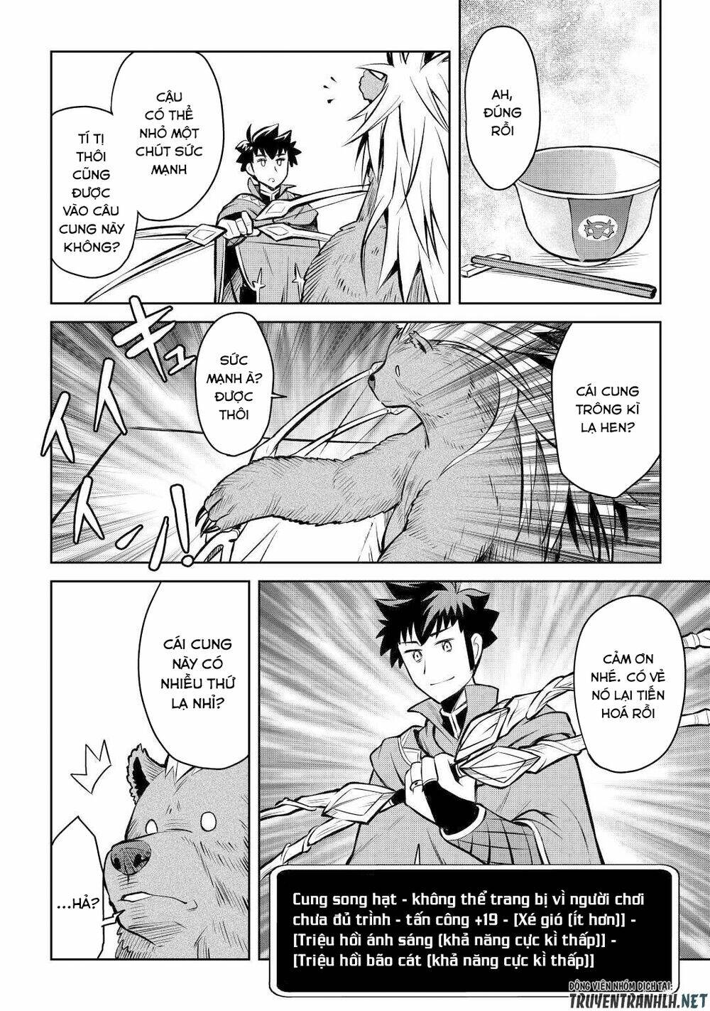 Toaru Ossan No Vrmmo Katsudouki: Chapter 57