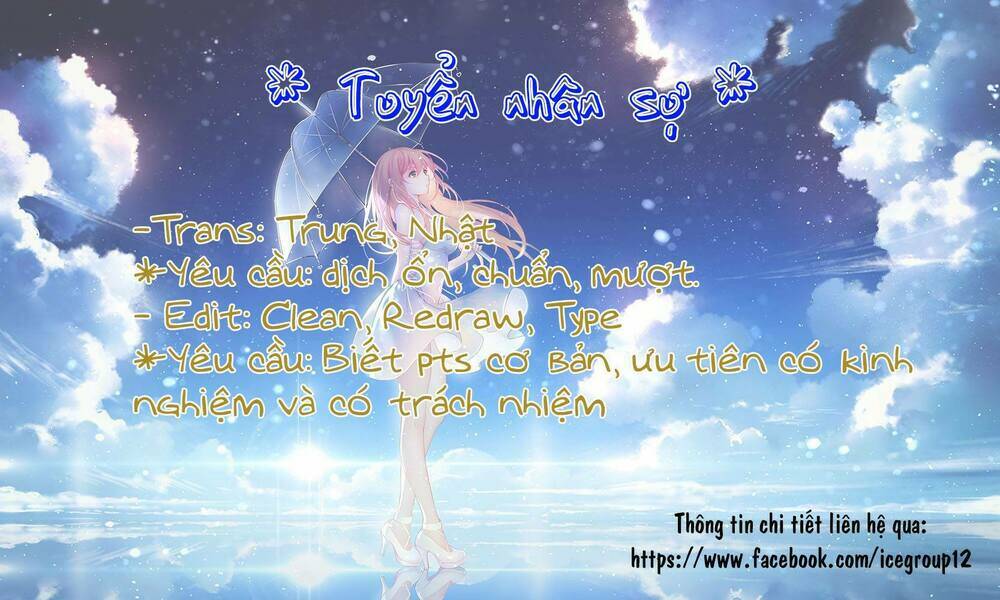 Giống Như Tình Yêu!: Chapter 7