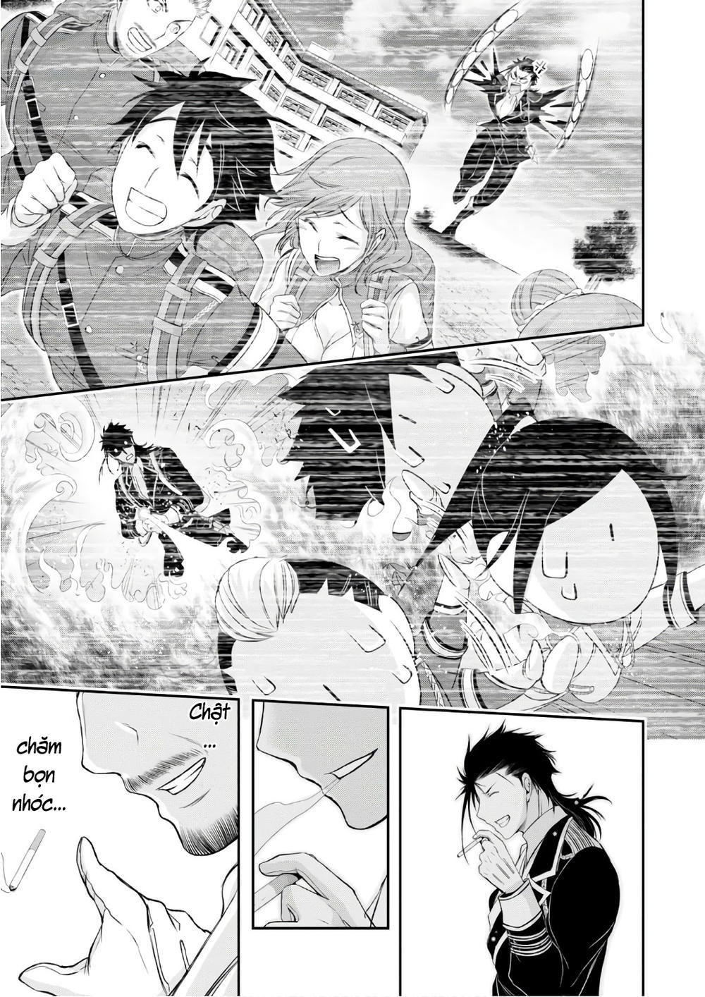 Đi Tìm Sát Tinh Vương: Chapter 39