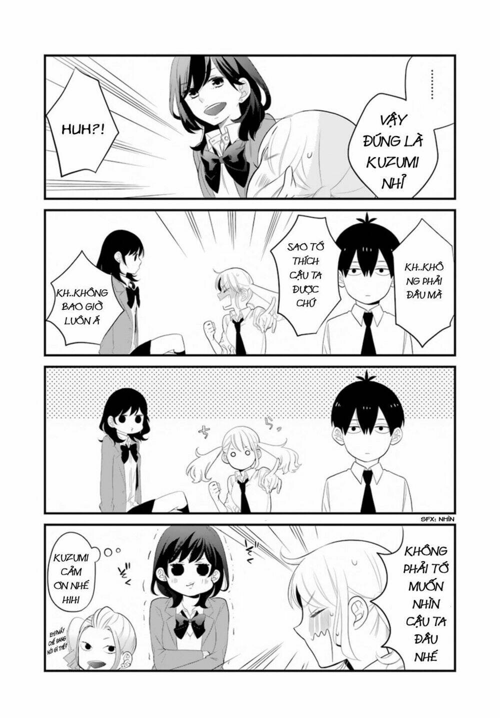 Kusumi-Kun, Kuuki Yometemasu Ka?: Chapter 1