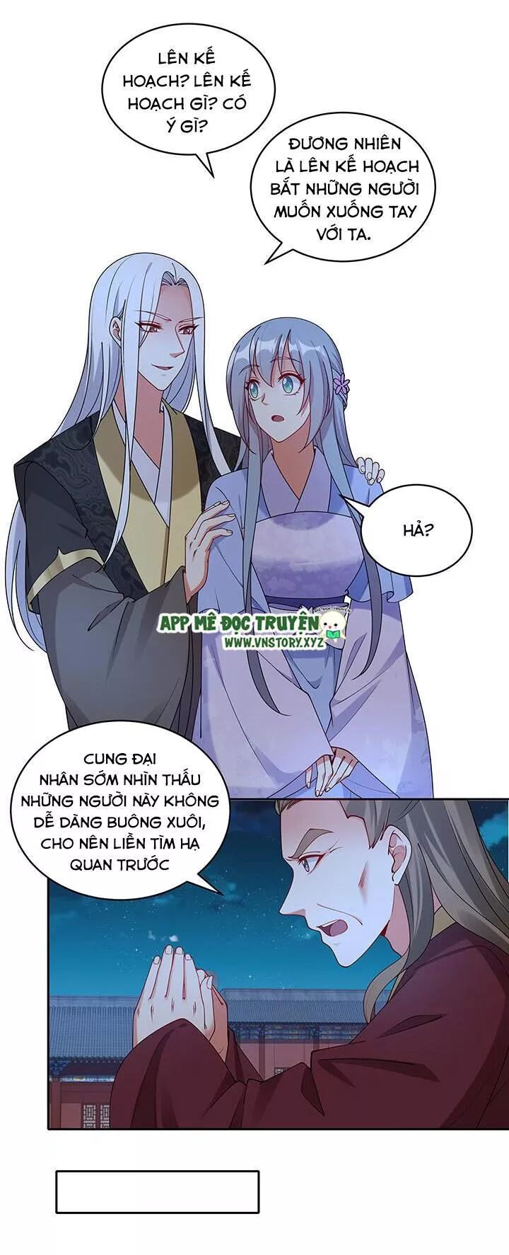 Đô đốc đại nhân sủng thê kí: Chapter 107: Trong mắt nàng, ta bất kham vậy sao?